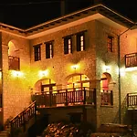 Mikri Arktos 2*